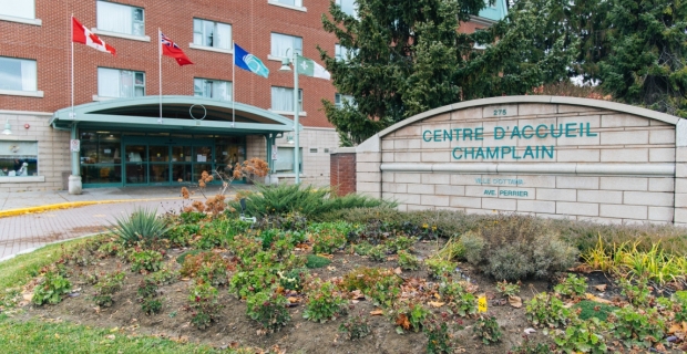 Front entrance and sign of long term care facility