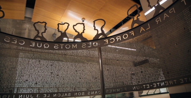 Public art at Lyon Station featuring Canadian women pioneers