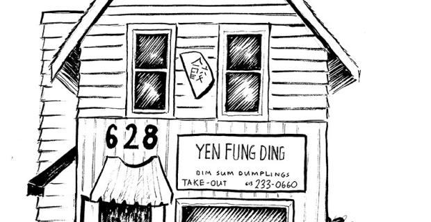 This ink on paper artwork illustrates a dim sum restaurant called Yen Fung Ding.