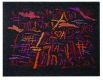 Tapestry with various orange, red and yellow lines positioned variously and set against a black background.
