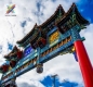 Upward view of the Royal Gateway, a carved Chinese archway to Ottawa's Chinatown