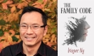 Wayne Ng- THE FAMILY CODE